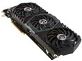 GTX 1080 Ti GAMING X TRIO [PCIExp 11GB]
