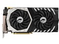 GTX 1070 Ti Titanium 8G [PCIExp 8GB]