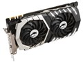 GTX 1070 Ti Titanium 8G [PCIExp 8GB]