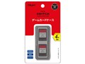 Digio2 SWITCH�p�Q�[���J�[�h�P�[�X4���� MCC-SWI03BK [�u���b�N]