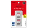Digio2 SWITCH�p�Q�[���J�[�h�P�[�X4���� MCC-SWI03W [�z���C�g]