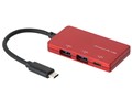 Digio2 UH-C3103R [���b�h]