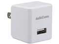 AudioComm MAV-AU024N