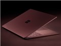 Surface Laptop DAJ-00058 [�o�[�K���f�B]