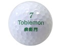 TOBIEMON TBM-2MBW 2017�N���f�� [�z���C�g]