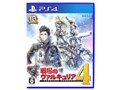 ���̃��@���L�����A4 [�ʏ��] [PS4]