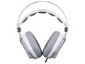 MasterPulse White Edition SGH-4700-KWTA2