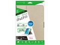 Digio2 TBC-IPP1709GL [�S�[���h]