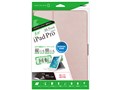 Digio2 TBC-IPP1709P [�s���N]