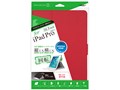 Digio2 TBC-IPP1709R [���b�h]