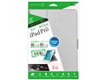 Digio2 TBC-IPP1709SL [�V���o�[]