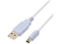 CYBER�EUSB�[�d�X�g���[�g�P�[�u��(New 2DS LL�p) CY-N2DLSTC1-WP [1.2m �z���C�g×�p�[�v��]