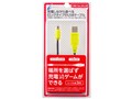 CYBER�EUSB�[�d�X�g���[�g�P�[�u��(New 2DS LL�p) CY-N2DLSTC3-BG [3m �u���b�N×���C��]