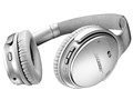 QuietComfort 35 wireless headphones II [�V���o�[]