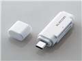 MR3C-D011WH [USB Type-C 34in1 �z���C�g]