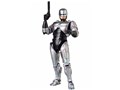 MAFEX ROBOCOP