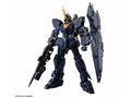 RG 1/144 ���j�R�[���K���_��2���@�o���V�B�E�m����[�v���~�A�� ���j�R�[�����[�h �{�b�N�X]