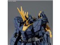 RG 1/144 ���j�R�[���K���_��2���@�o���V�B�E�m����[�v���~�A�� ���j�R�[�����[�h �{�b�N�X]