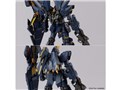 RG 1/144 ���j�R�[���K���_��2���@�o���V�B�E�m����[�v���~�A�� ���j�R�[�����[�h �{�b�N�X]