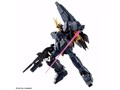 RG 1/144 ���j�R�[���K���_��2���@�o���V�B�E�m����[�v���~�A�� ���j�R�[�����[�h �{�b�N�X]