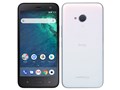 Android One X2 [ACX zCg]