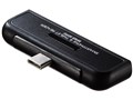 ADR-CSDUBK [USB Type-C �u���b�N]