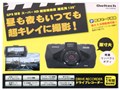 OWL-DR06-BK [�u���b�N]