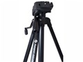Fotopro DIGI-8300