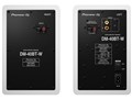 DM-40BT-W [white]