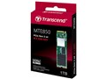 MTE850 TS1TMTE850