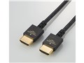 DH-HDP14ES15BK [1.5m]