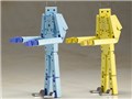 �t���[���A�[���Y�E�K�[�� �[�d���� STYLET & BASELARD Ver.