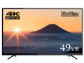 MTH-49WX4K �~�X�^�[�}�b�N�X�I���W�i�����f�� [49�C���`]