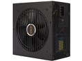 NeoECO Gold NE750G