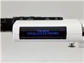 VOCALOID Keyboard VKB-100