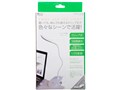 USL-04/WH [�z���C�g]