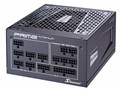 SSR-650TR