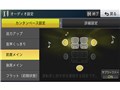 �y�i�r AVIC-RZ801-D