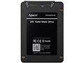 AS450 AP240GAS450-RT