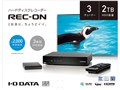 REC-ON HVTR-T3HD2T