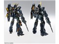 MG 1/100 ���j�R�[���K���_��2���@ �o���V�B Ver.Ka