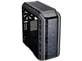 MasterCase H500P MCM-H500P-MGNN-S00