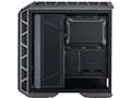 MasterCase H500P MCM-H500P-MGNN-S00