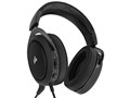 Gaming HS50 STEREO CA-9011170-AP [Carbon]