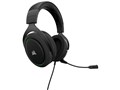 Gaming HS50 STEREO CA-9011171-AP [Green]