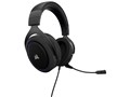 Gaming HS50 STEREO CA-9011172-AP [Blue]