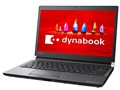 dynabook RX73 RX73/FBR PRX73FBRBEA