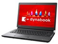 dynabook RX33 RX33/FB PRX33FBPSEA