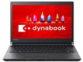 dynabook RX33 RX33/FB PRX33FBPSEA