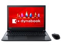 dynabook T95 T95/FB PT95FBP-BEA2 [�v���V���X�u���b�N]